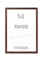 Rama Ayous 70x100 brązowa – klasyczna dekoracja ścienna marki Manon.