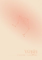 Plakat Znak zodiaku – Waga (pomarańczowy)